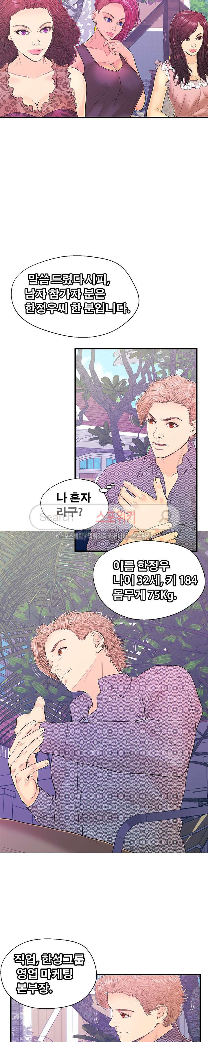 15653924630343.jpg