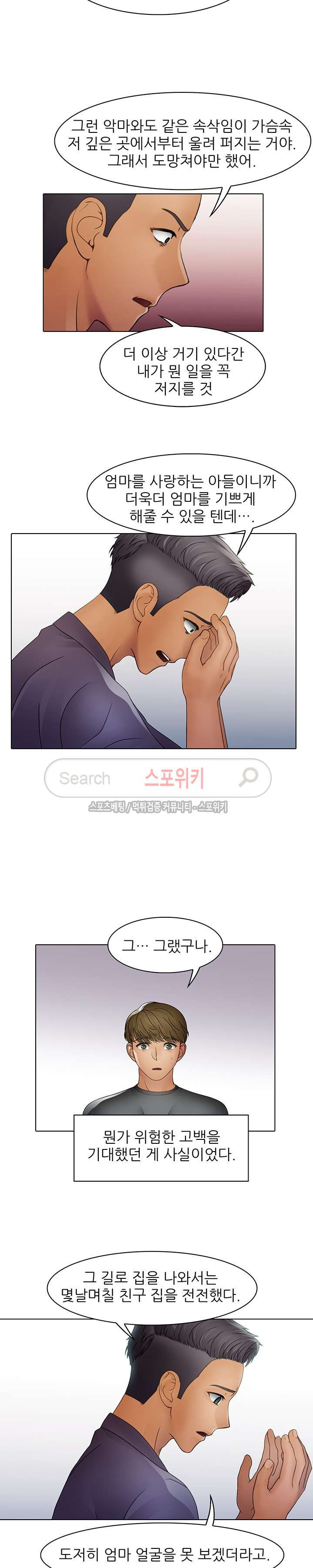 15653924637866.jpg