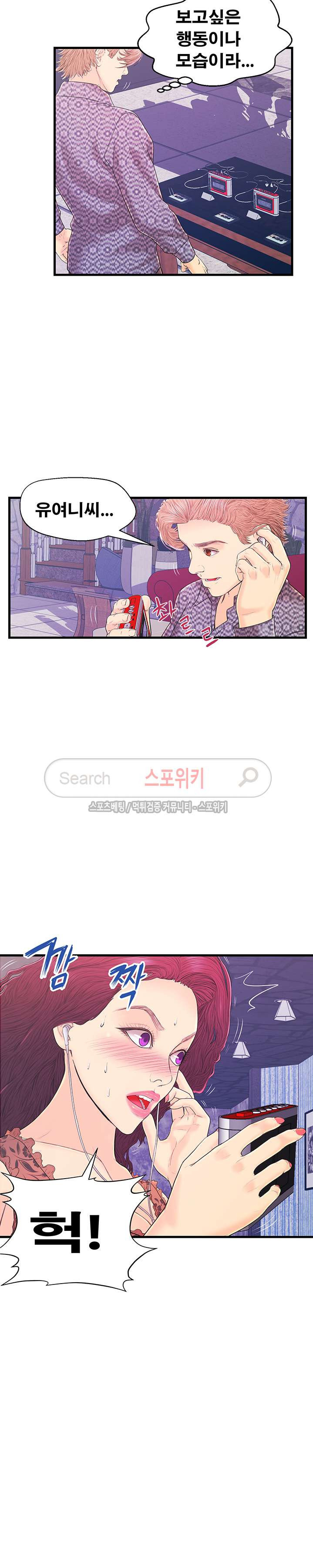 15653924647822.jpg