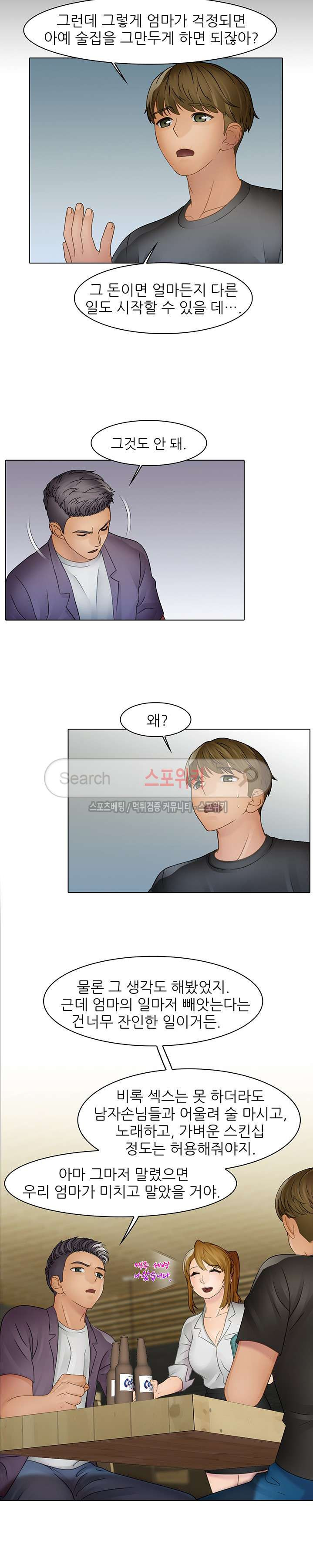 15653924674976.jpg