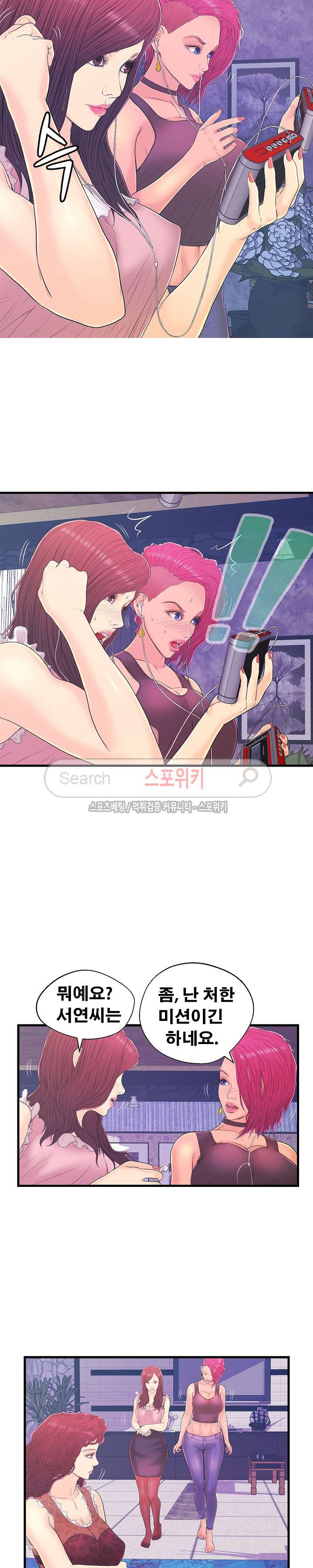 15653924709481.jpg