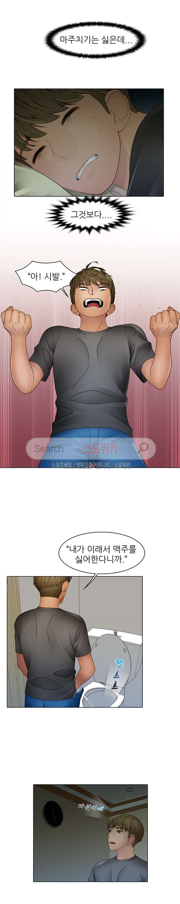 15653924736939.jpg