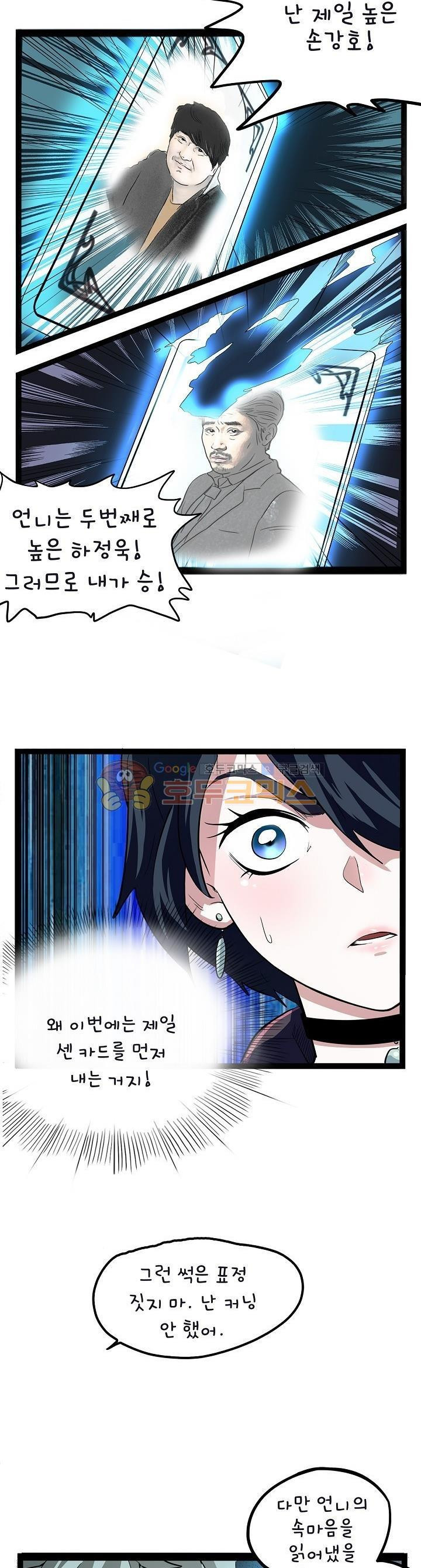 15653924814194.jpg