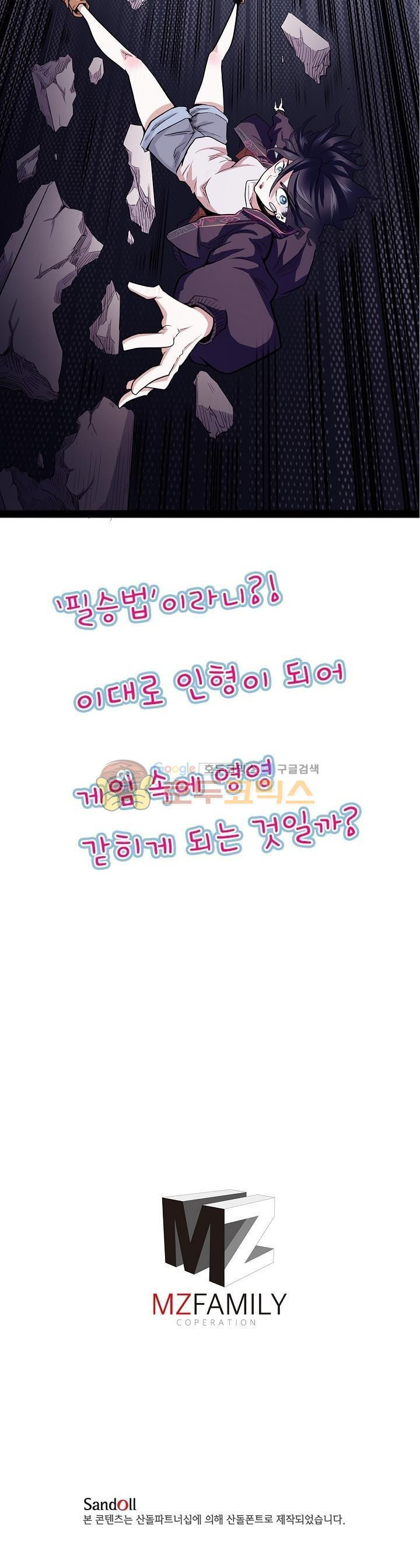 1565392485259.jpg