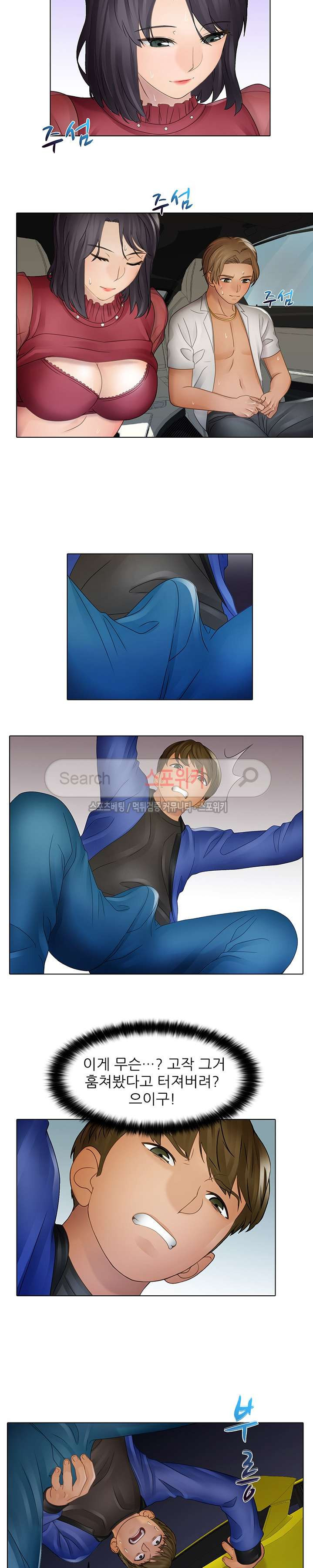 15653924936145.jpg