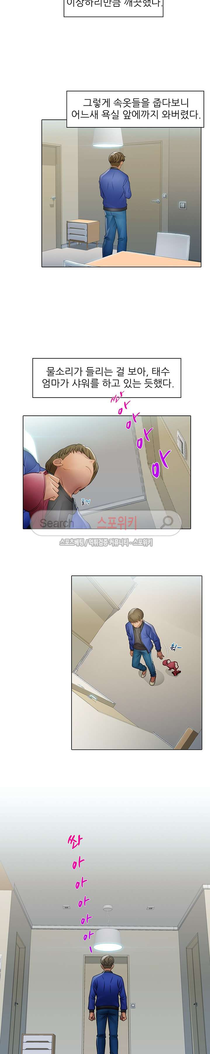 15653925007255.jpg