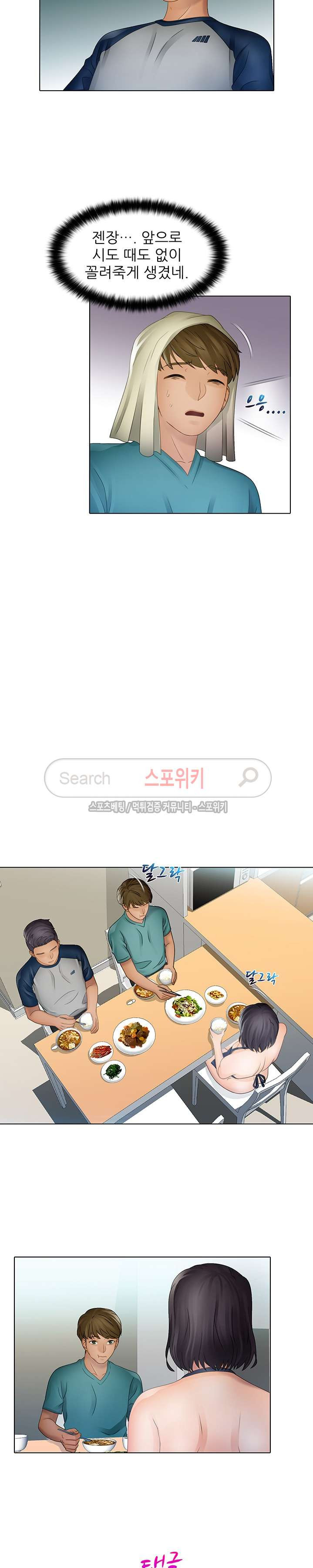 15653925110336.jpg