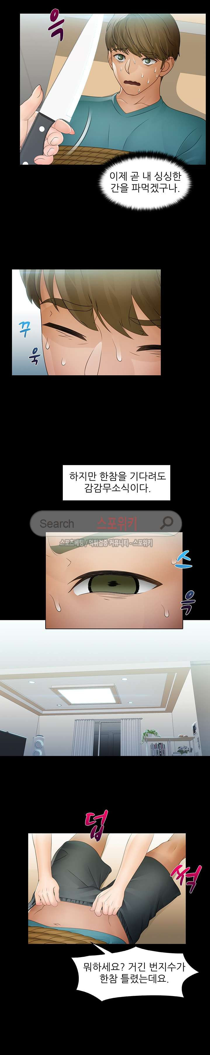 15653925232183.jpg