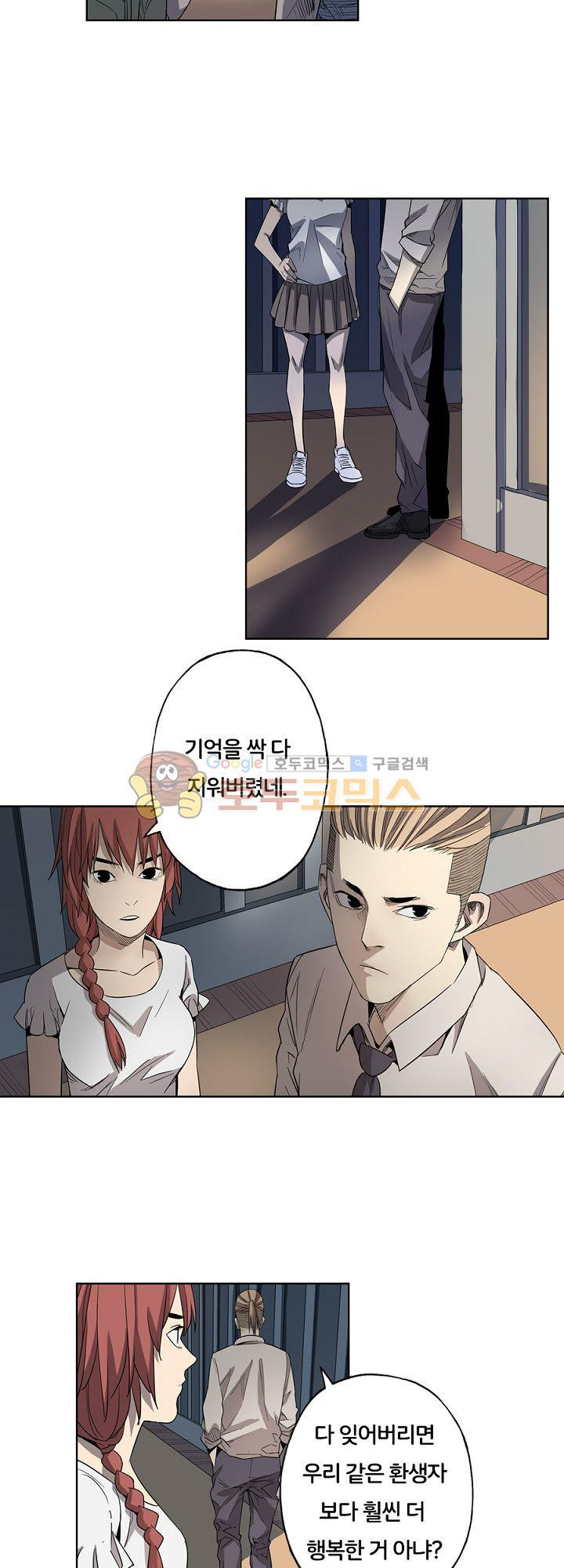 15653925261902.jpg