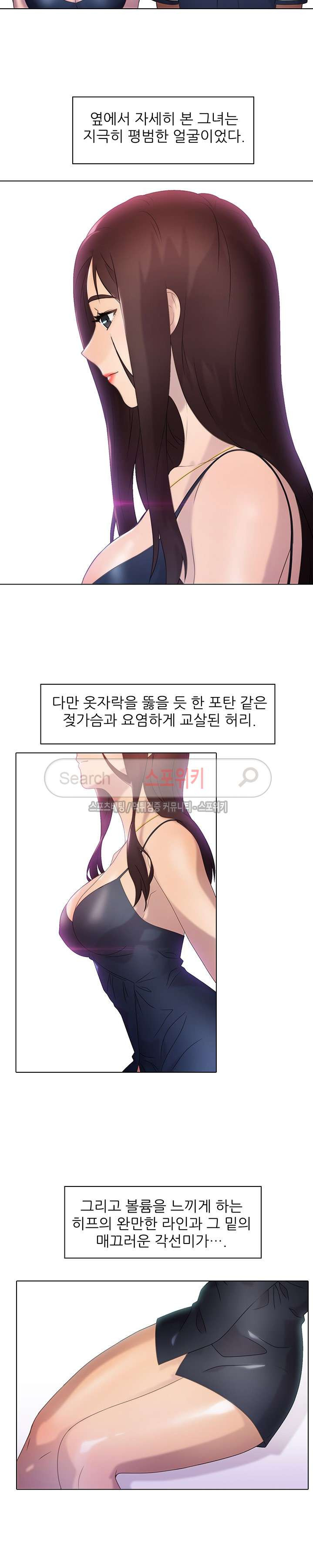1565392534205.jpg