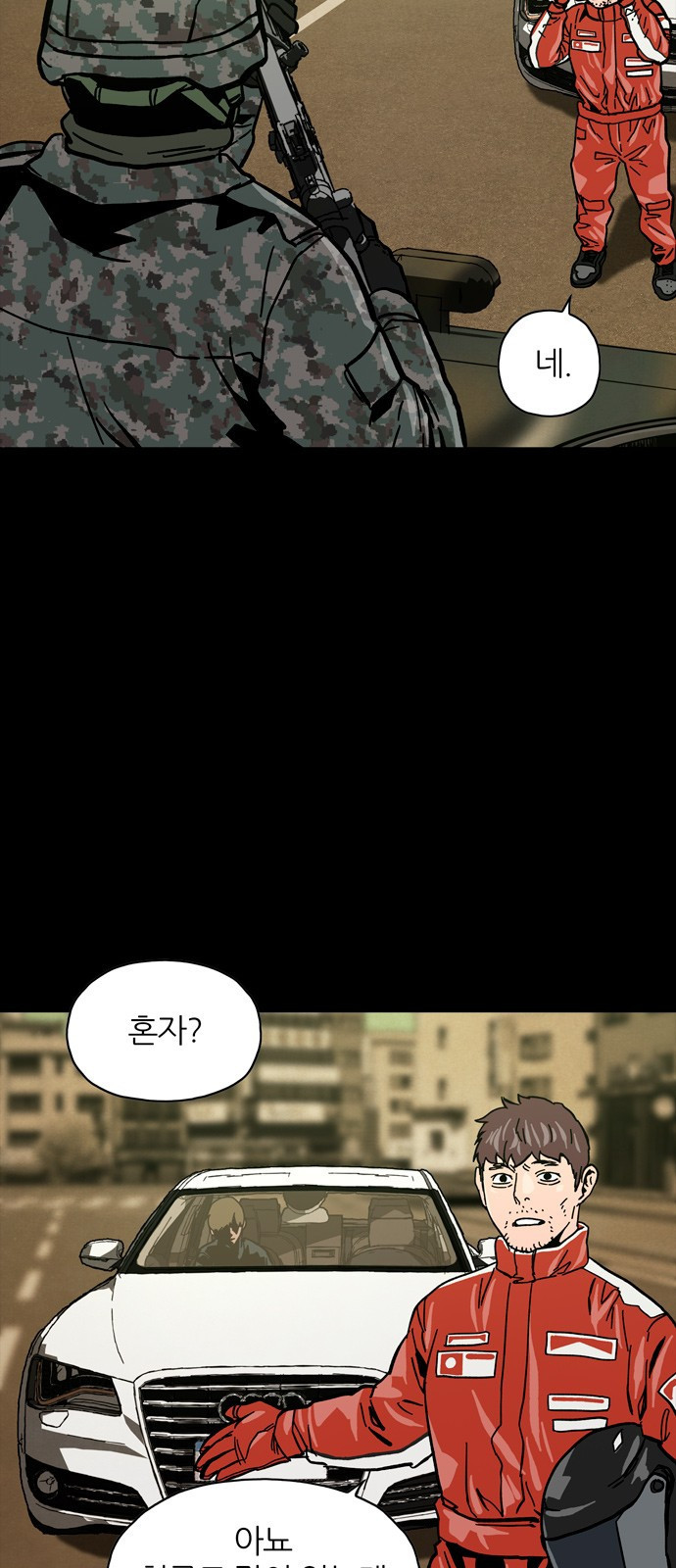 15653925604288.jpeg