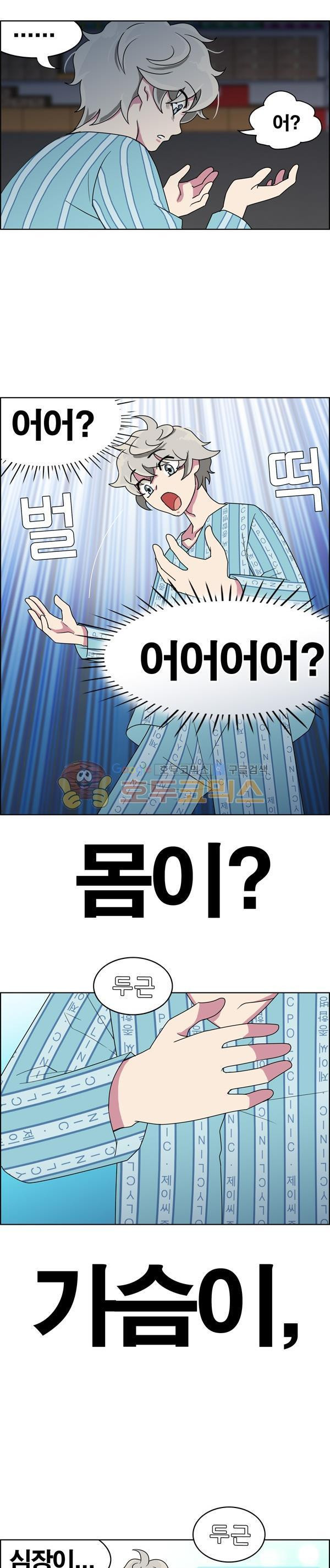15653925866803.jpg