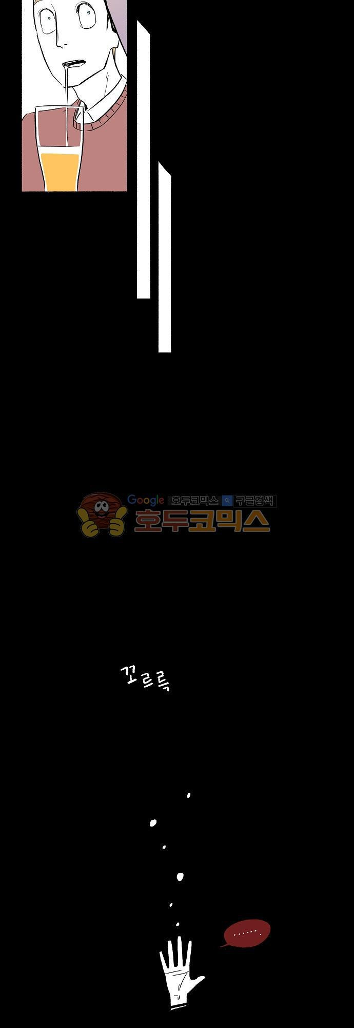 15653925870944.jpg