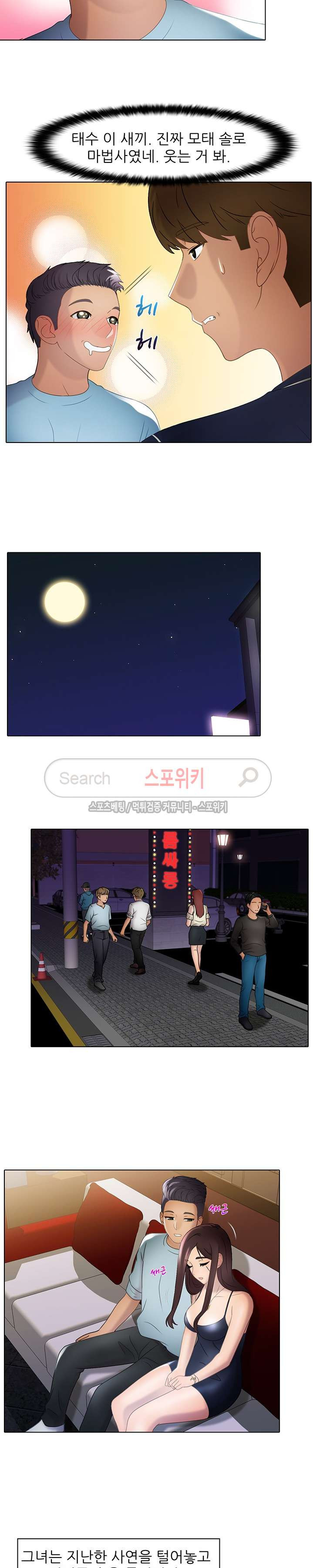 15653925873058.jpg