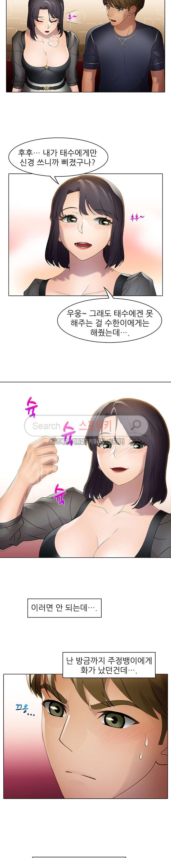 1565392593811.jpg