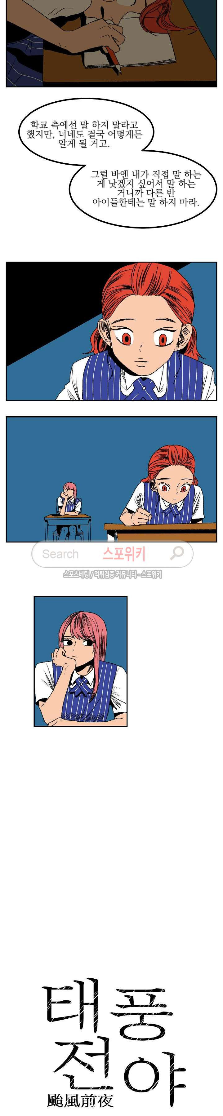 15653925975908.jpg