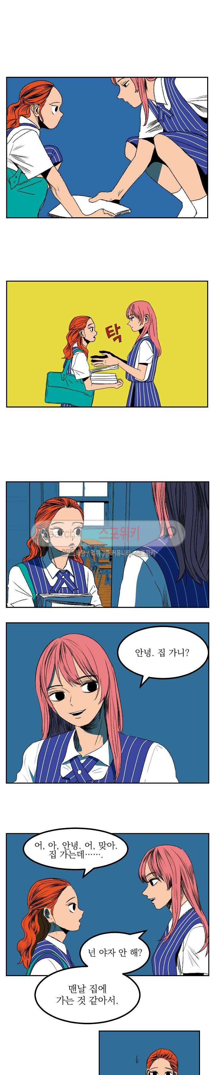 15653925997494.jpg