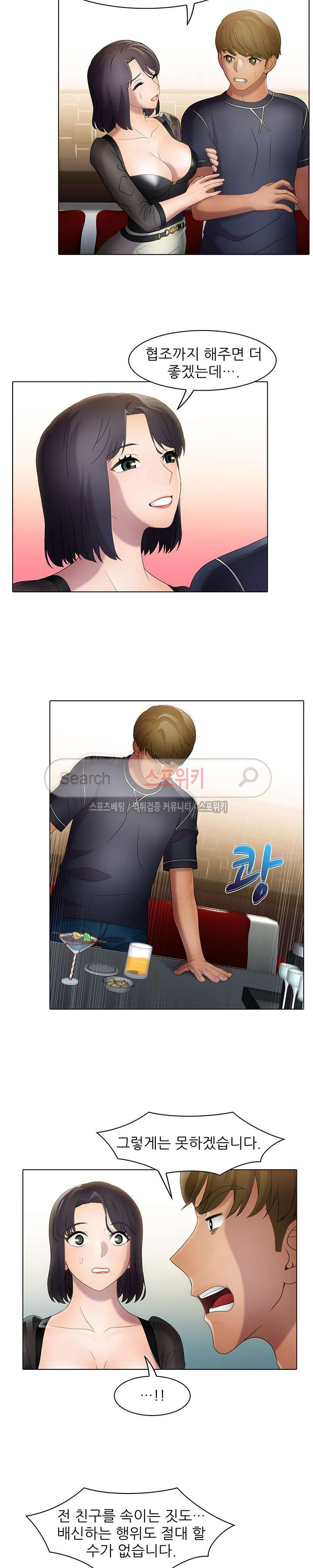 15653926040318.jpg