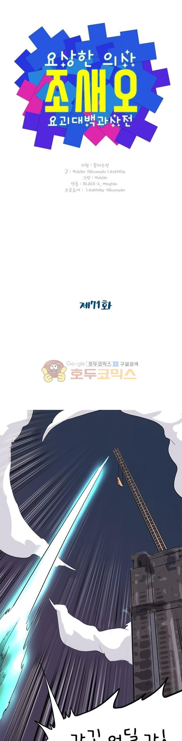 15653926059398.jpg