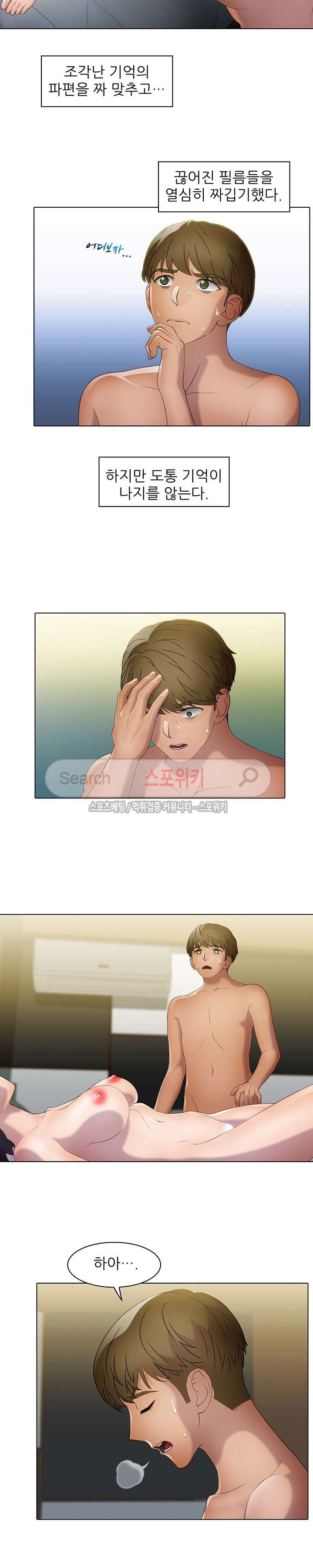 15653926115433.jpg