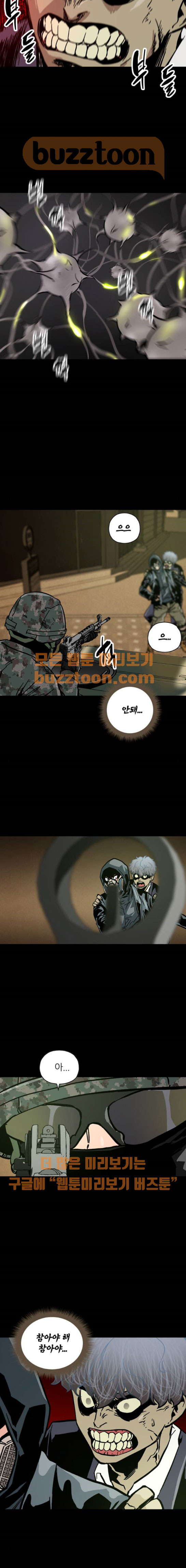 15653926145213.jpeg