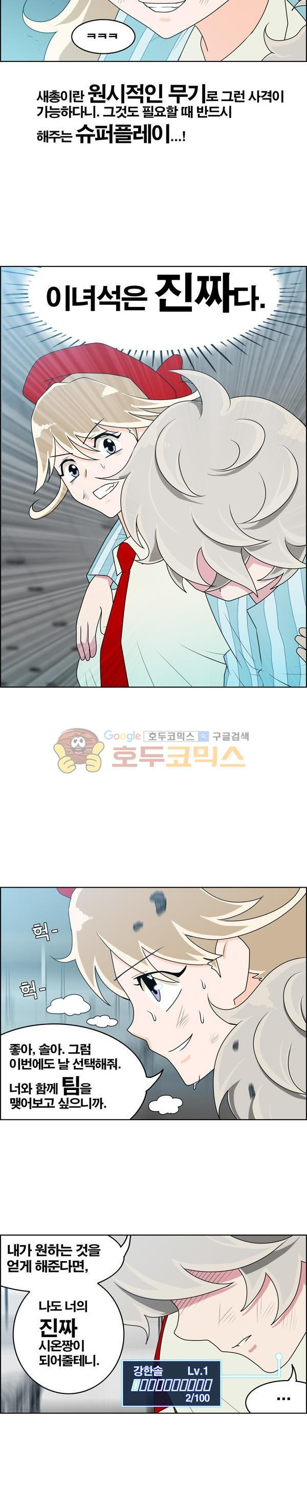 15653926382413.jpg