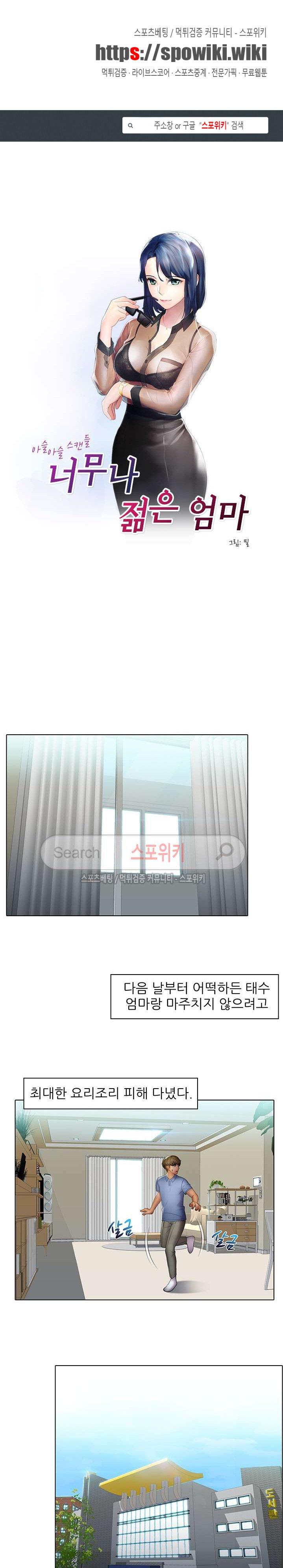 1565392648036.jpg