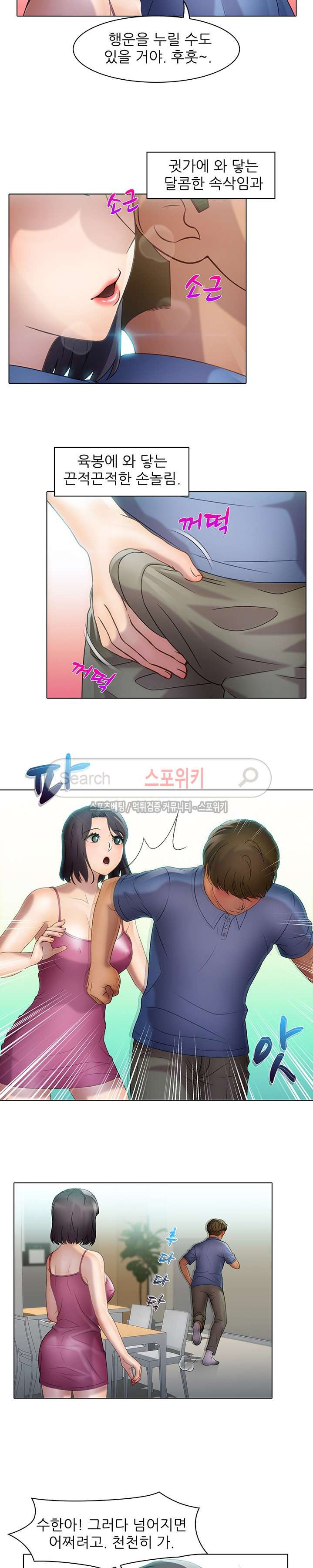 15653926534385.jpg
