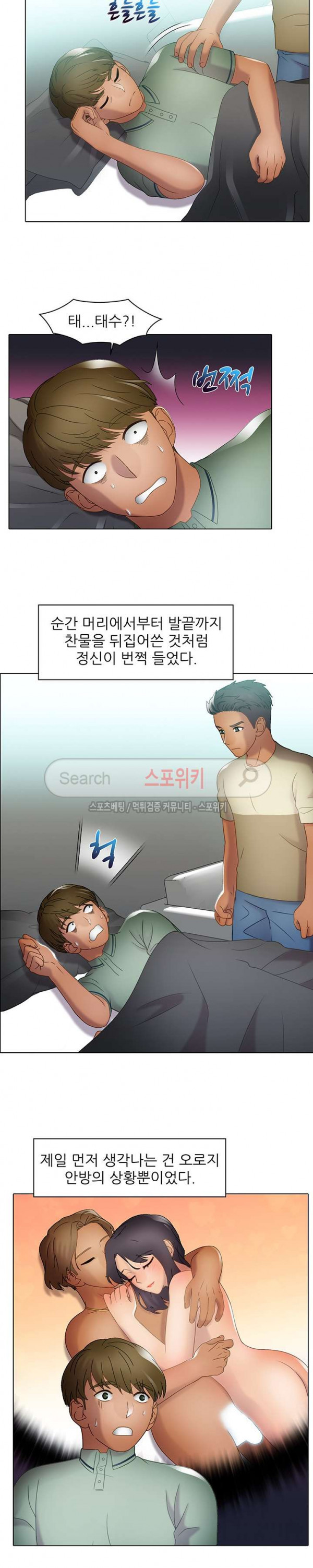15653926947303.jpg