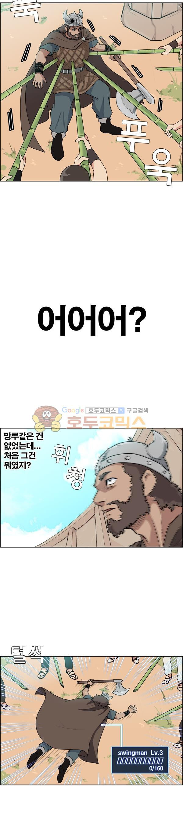 15653926975436.jpg