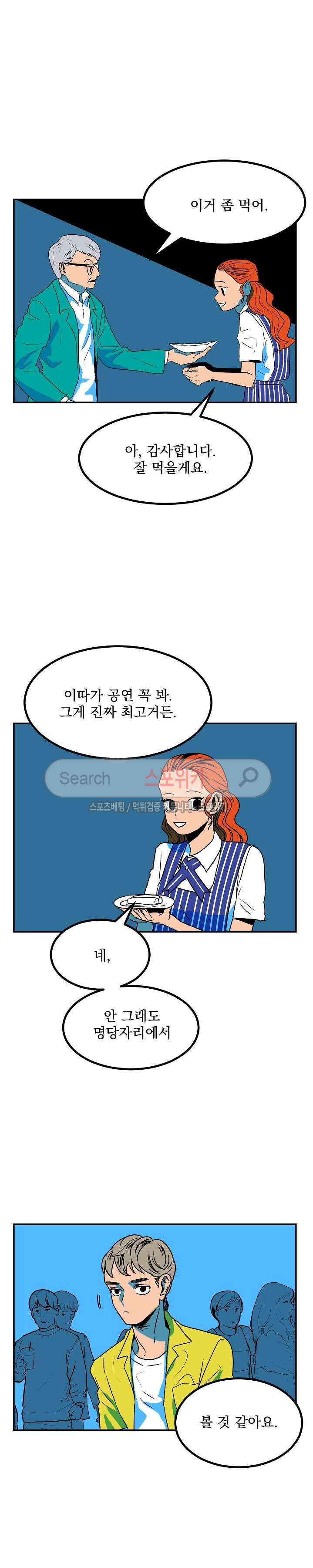 1565392704031.jpg