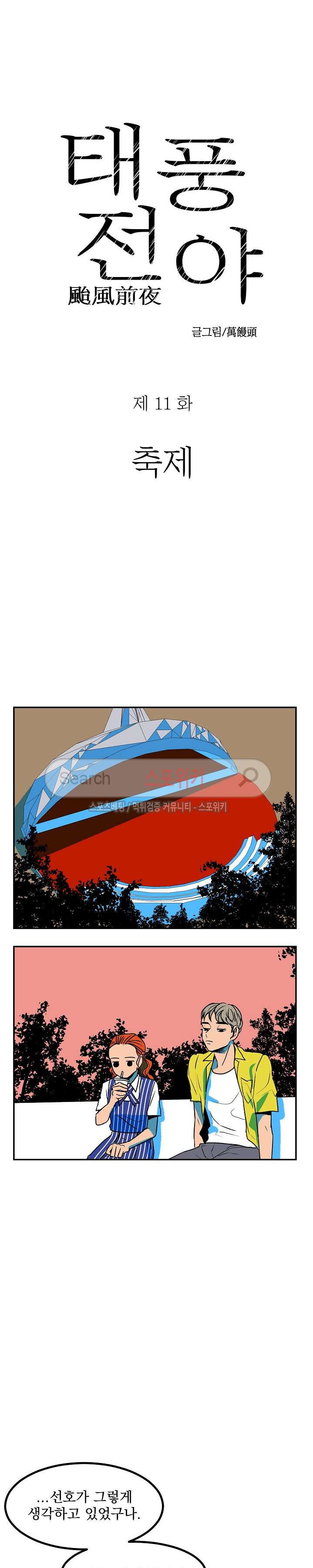15653927044269.jpg