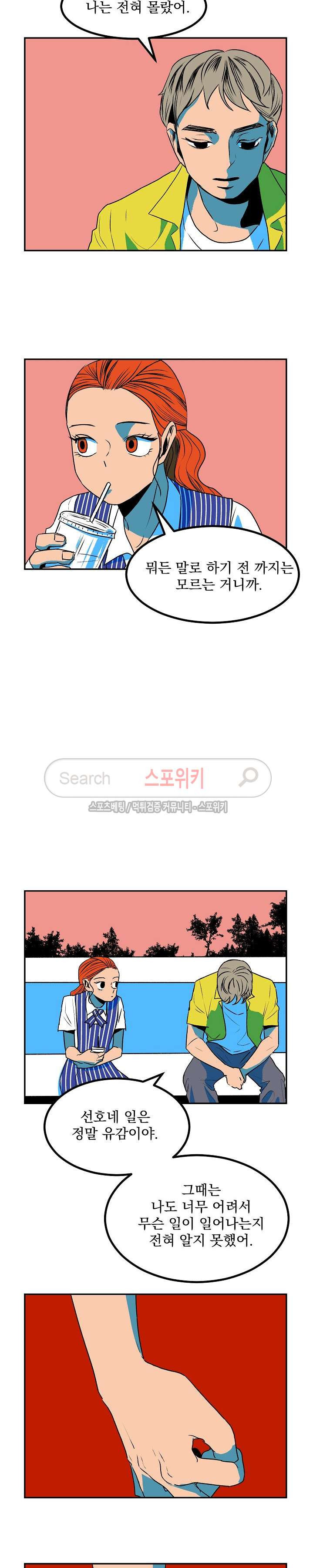 1565392704827.jpg