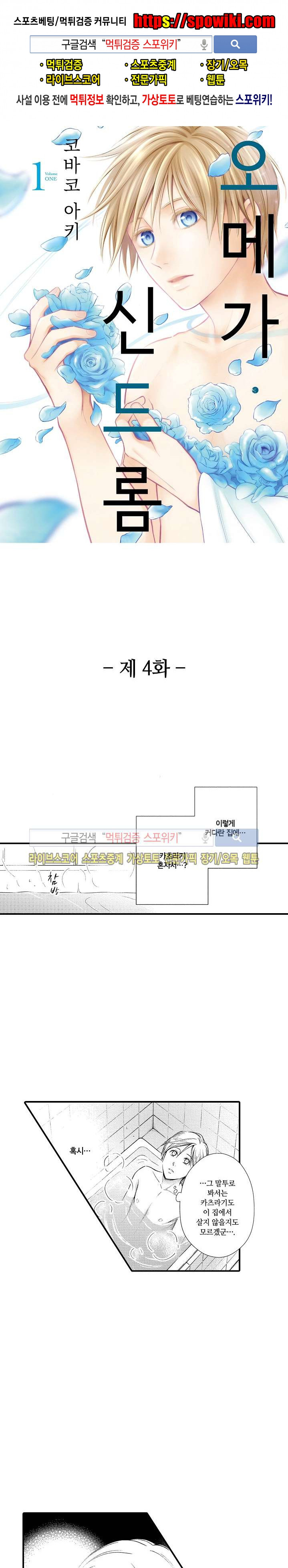 15653927088781.jpg
