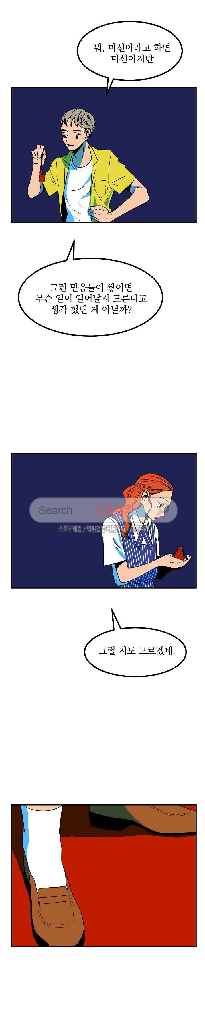 15653927097828.jpg