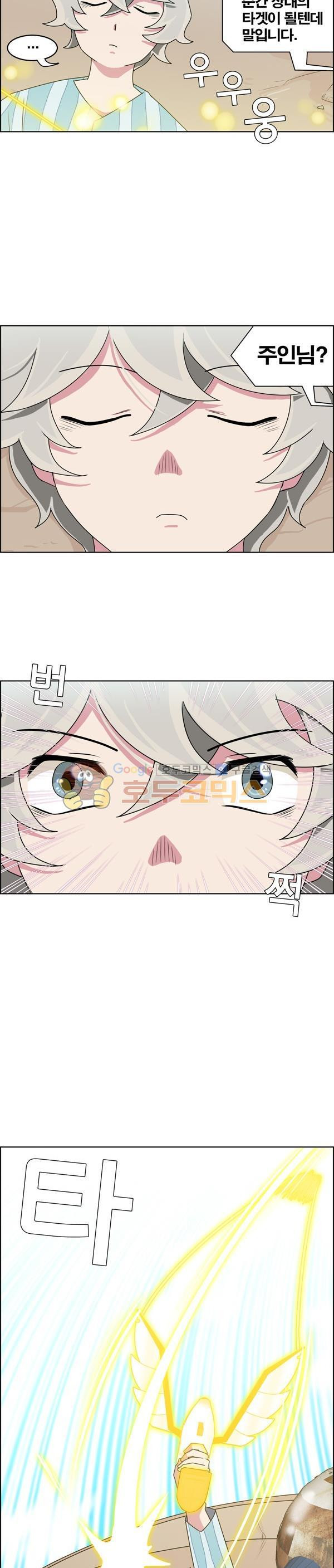 15653927119273.jpg
