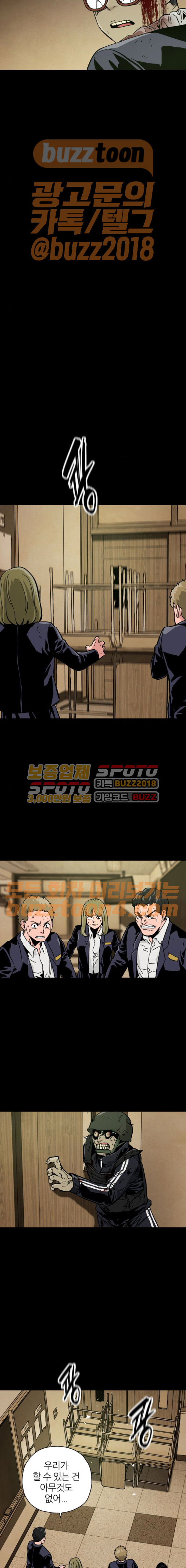 15653927159049.jpeg