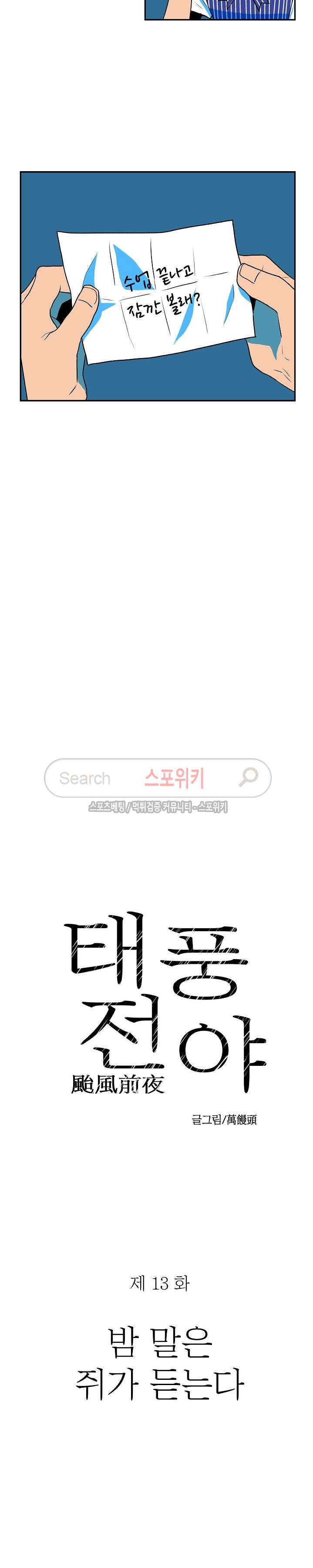 15653927234949.jpg
