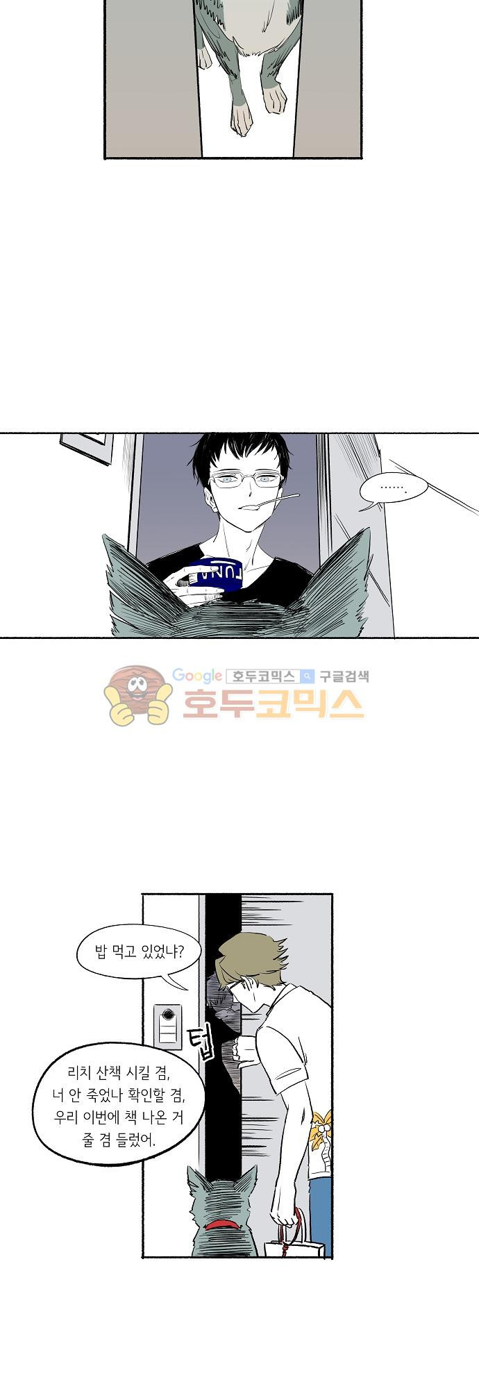 1565392724092.jpg