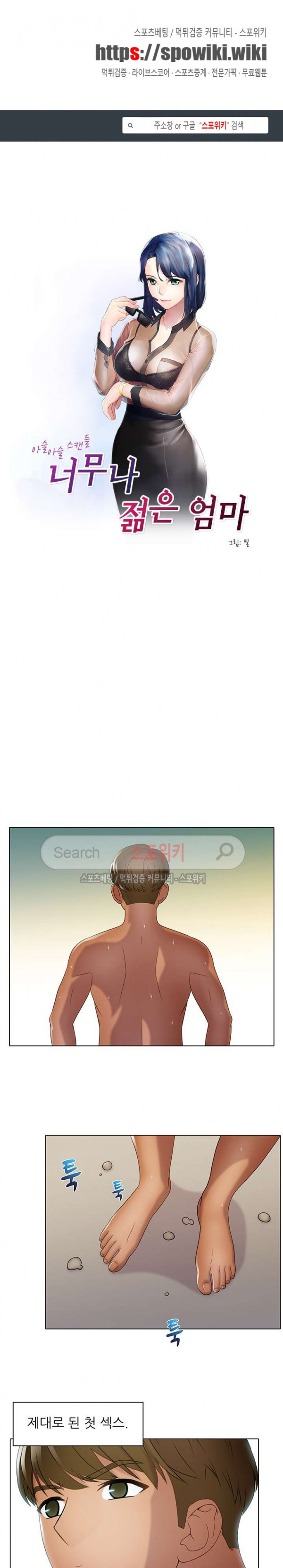1565392738928.jpg