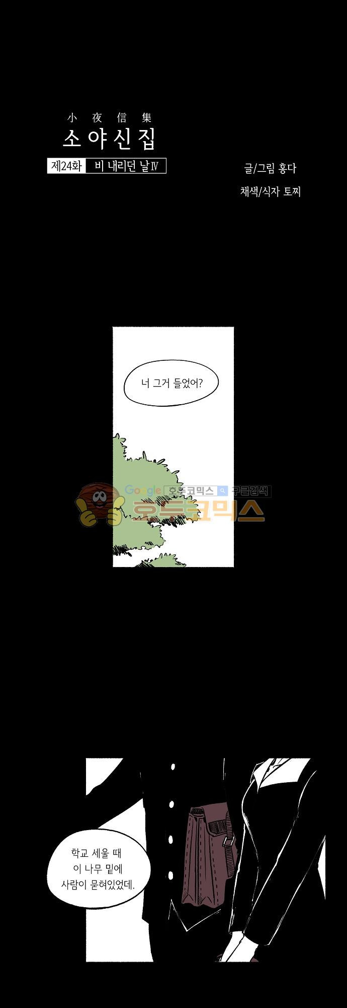 15653927531225.jpg