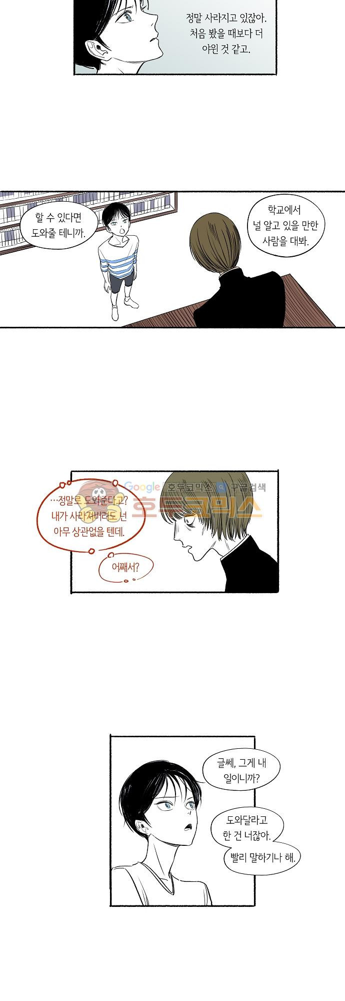 15653927639618.jpg