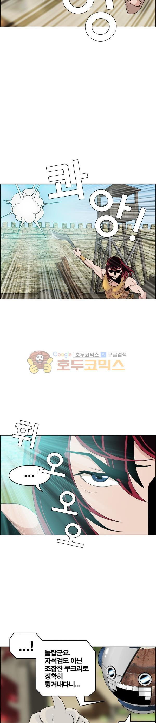 15653927725531.jpg
