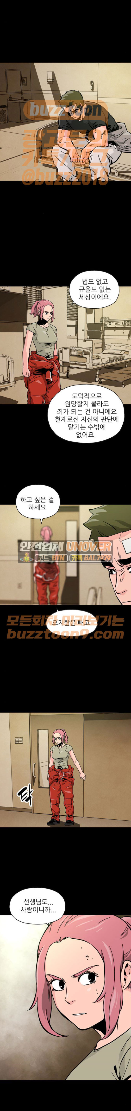 15653927764385.jpeg