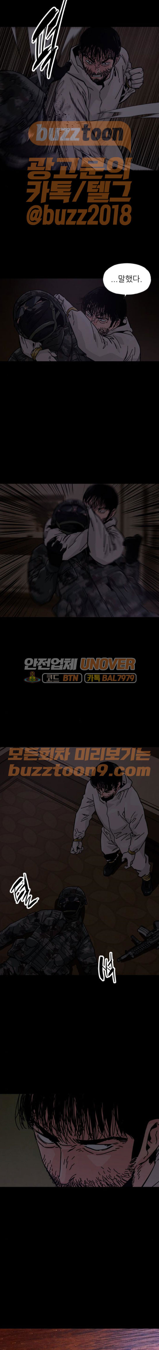 15653927788092.jpeg