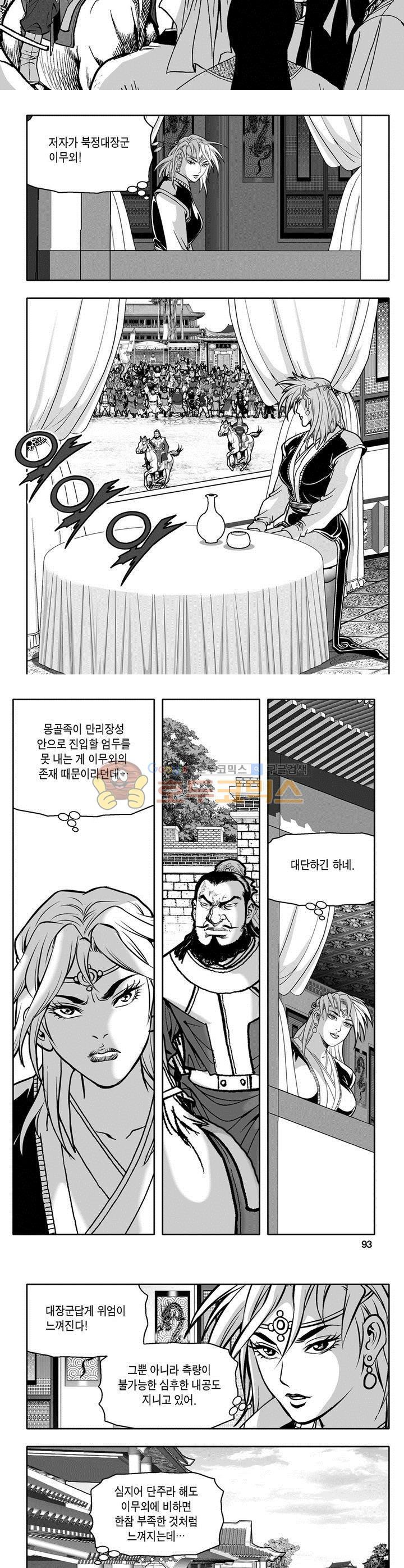 15653927788543.jpg