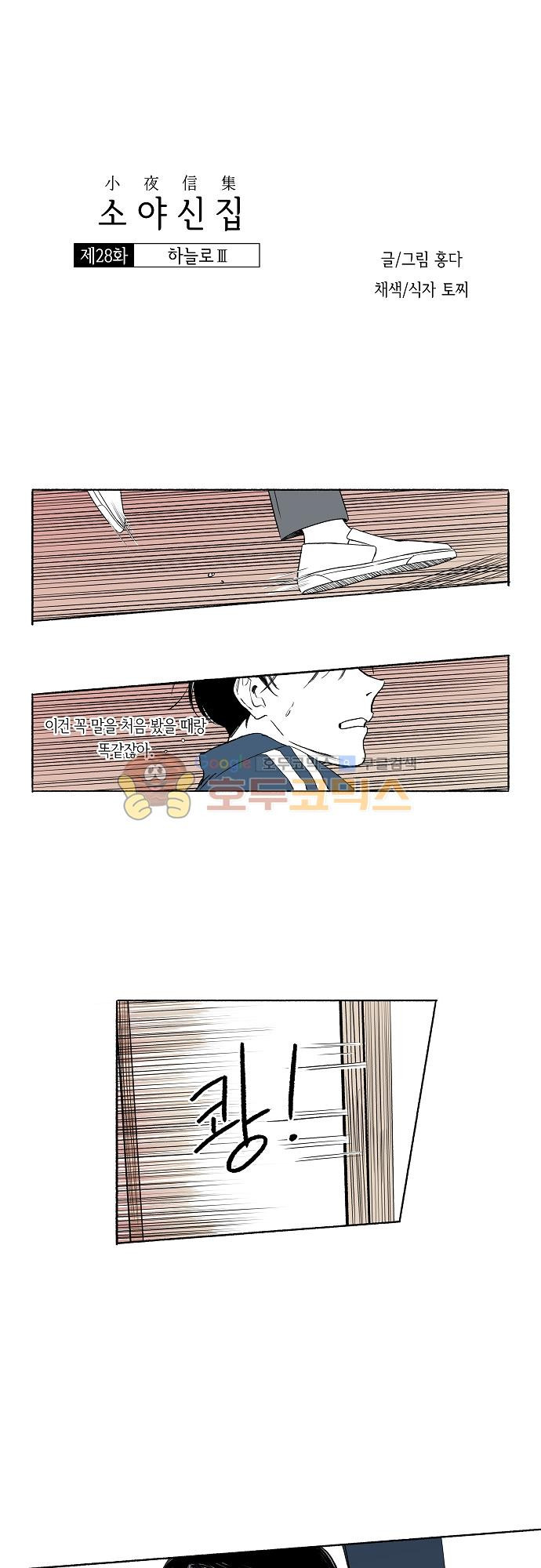 15653927877757.jpg