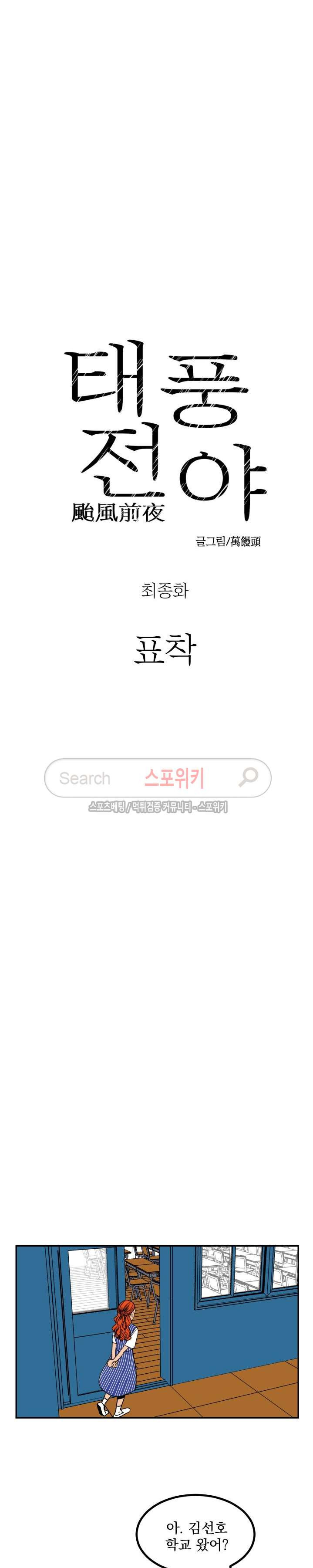 15653927913223.jpg