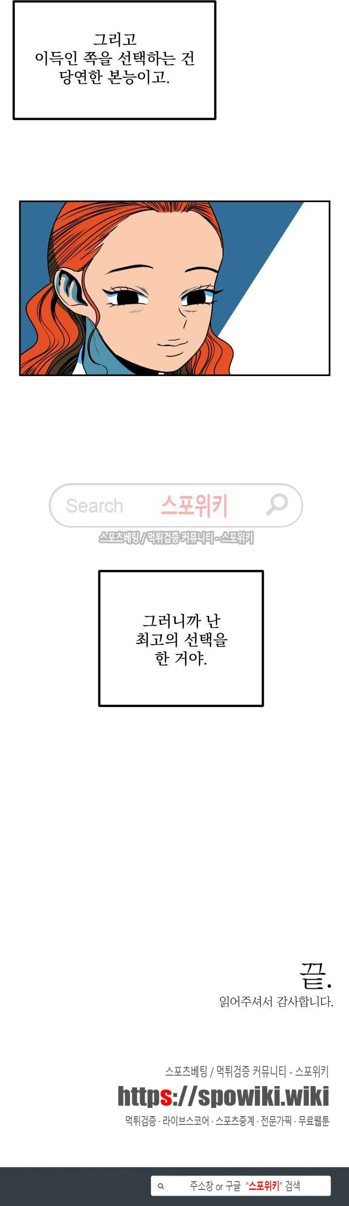 15653927943907.jpg