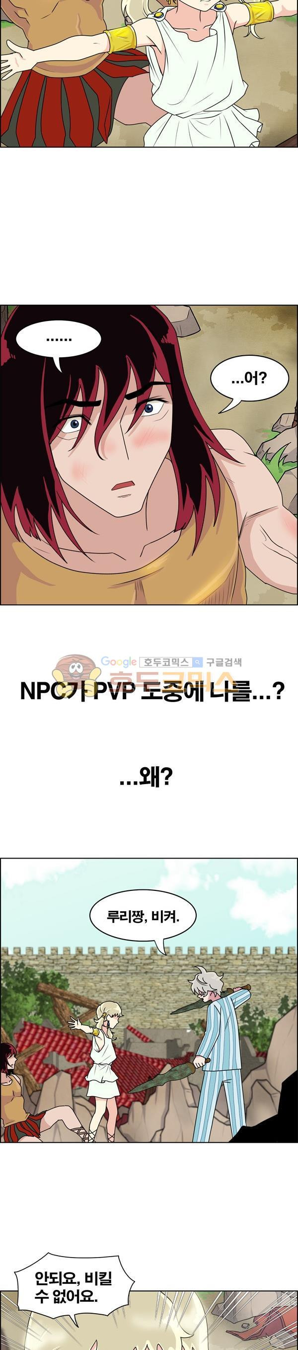 15653928083637.jpg